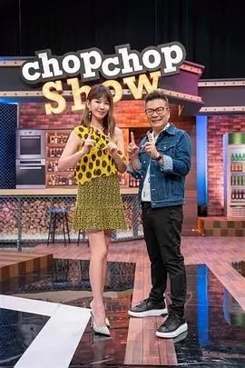 91传媒在线观看 向往的山野 慢综艺
