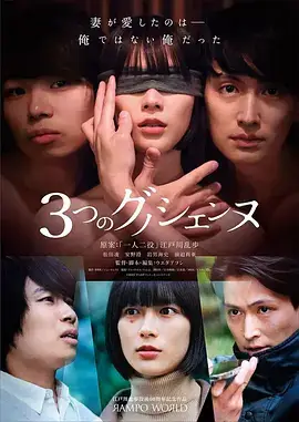 91传媒在线观看 山海纪年 古装权谋剧